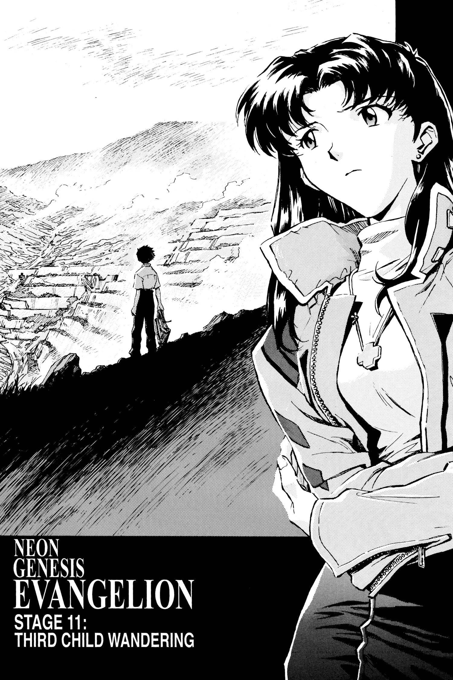 Neon Genesis Evangelion Chapter 11 image 01